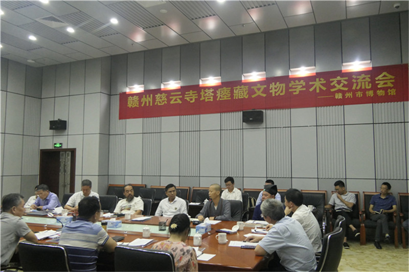 交流会6_副本_副本3.jpg