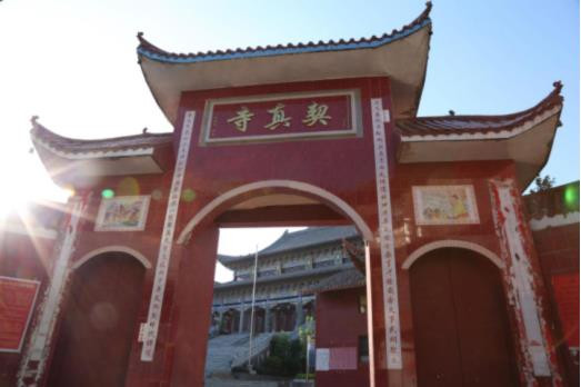 契真寺1.jpg