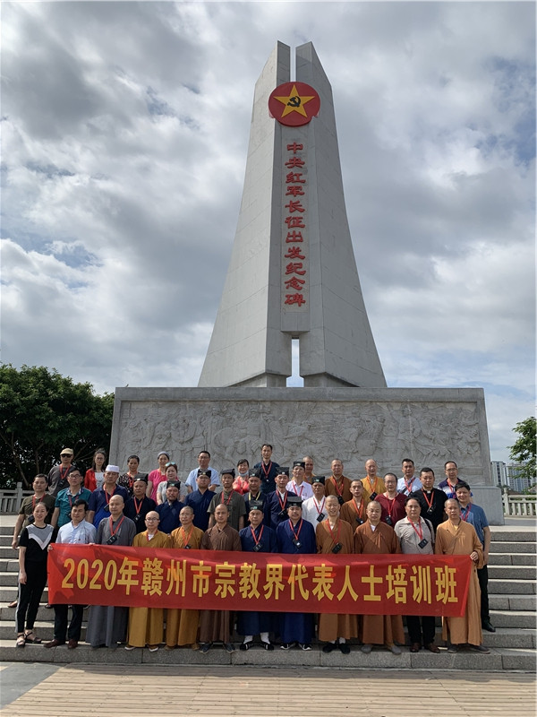 微信图片_20200604200405_副本.jpg