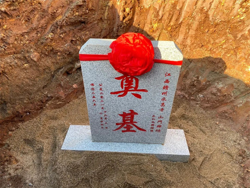 微信图片_20211206174752.jpg