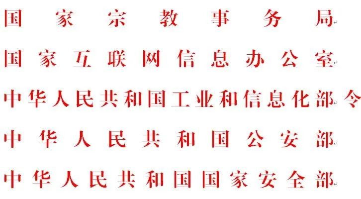 微信图片_20220301185059.jpg