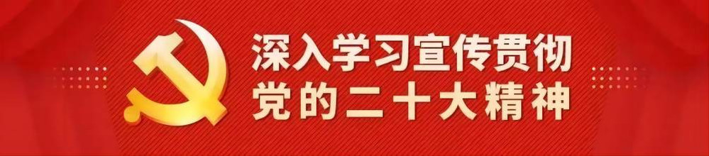 微信图片_20240121152302(1).jpg