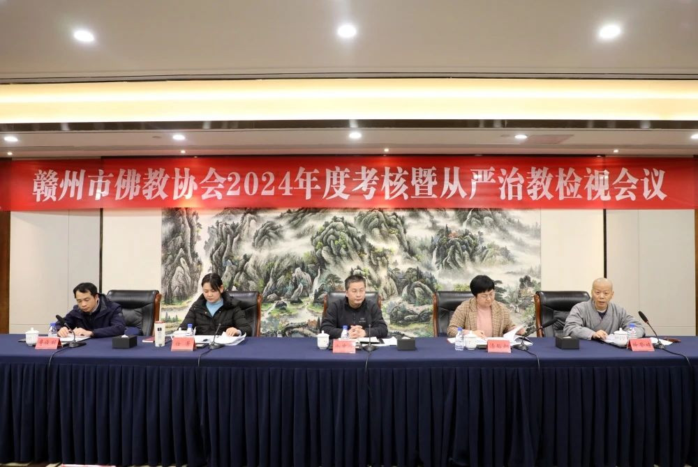 微信图片_20250308100504.jpg